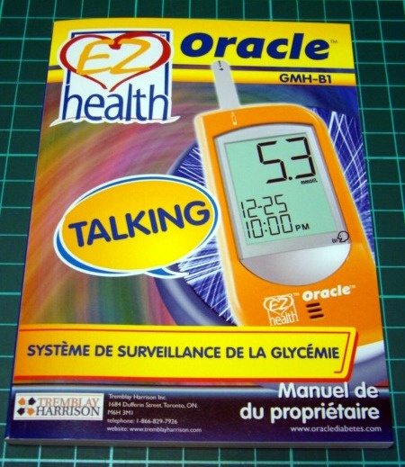 彩色機器膠裝手冊